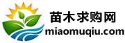 �л�԰���� www.miaomuqiu.com!